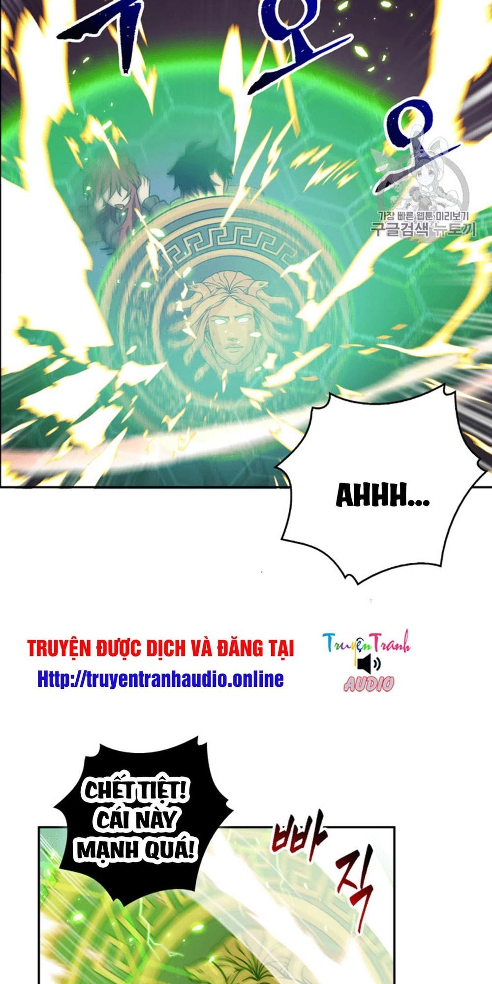 Vua Trộm Mộ Chapter 94 - 15