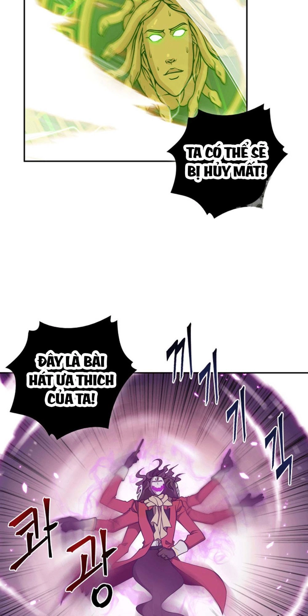 Vua Trộm Mộ Chapter 94 - 16