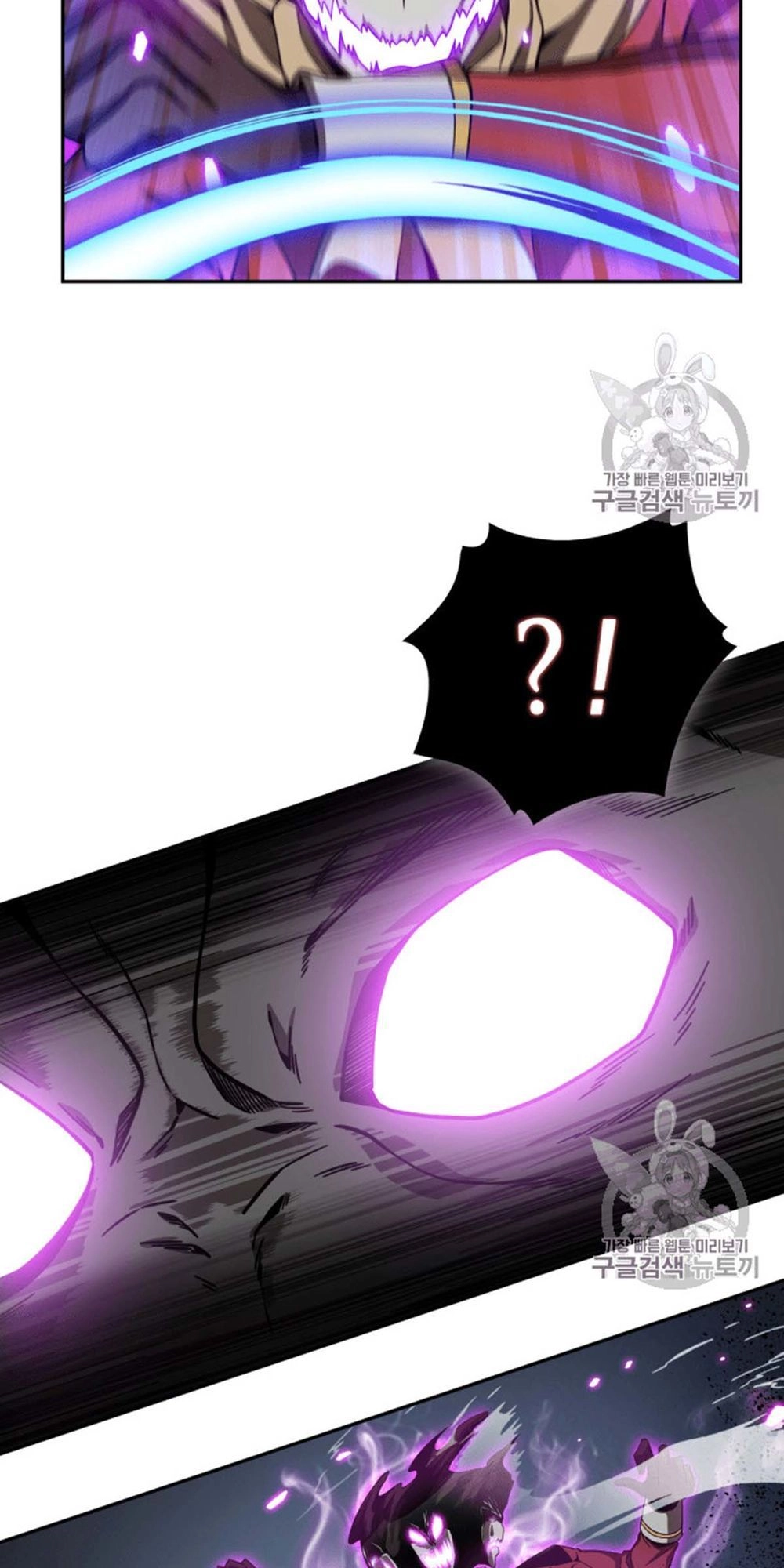 Vua Trộm Mộ Chapter 94 - 21