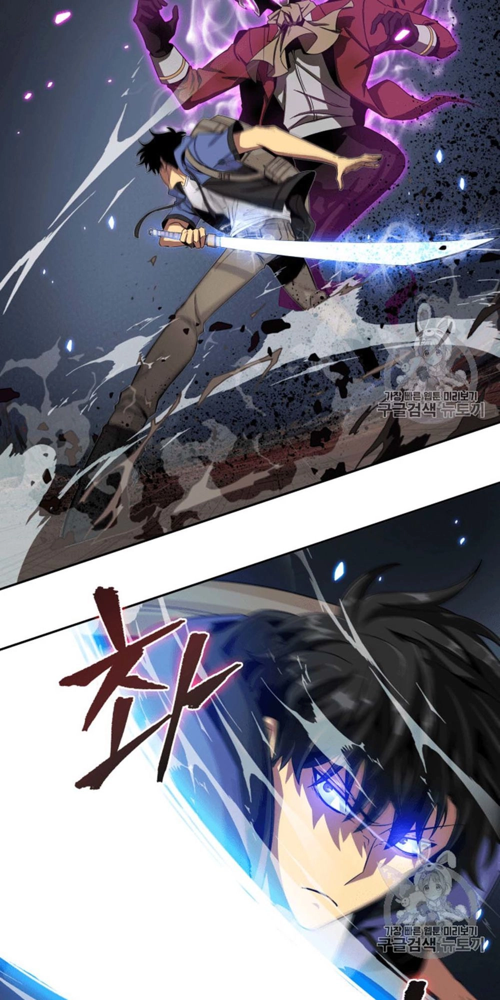 Vua Trộm Mộ Chapter 94 - 22