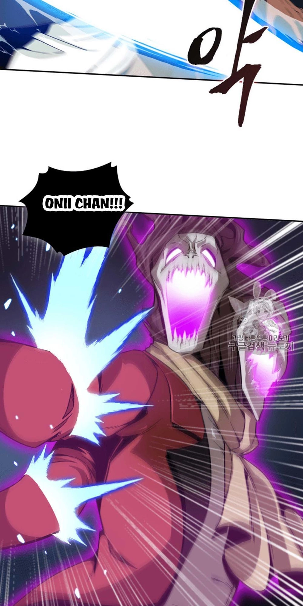 Vua Trộm Mộ Chapter 94 - 23