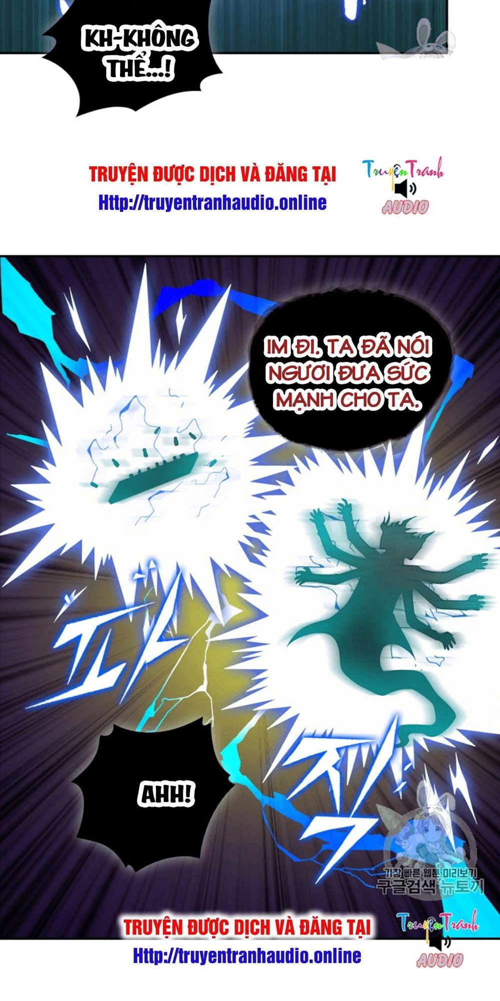 Vua Trộm Mộ Chapter 94 - 37