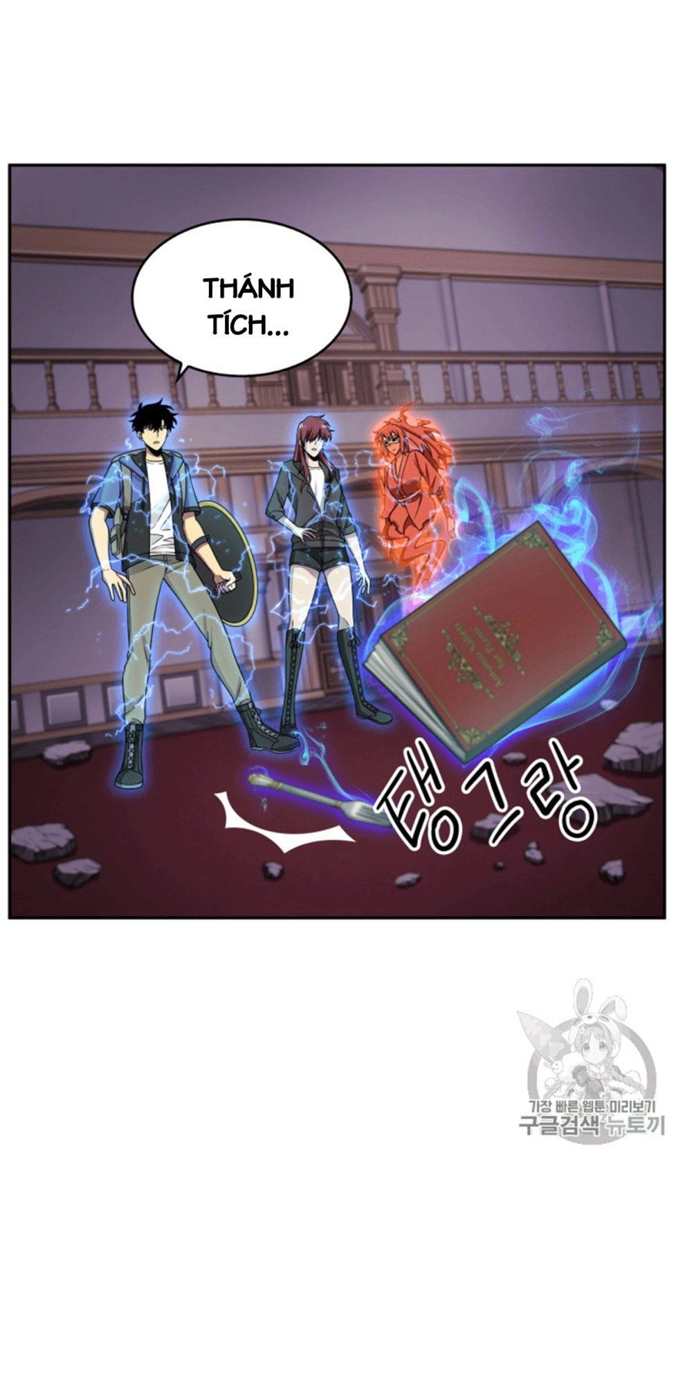 Vua Trộm Mộ Chapter 94 - 41