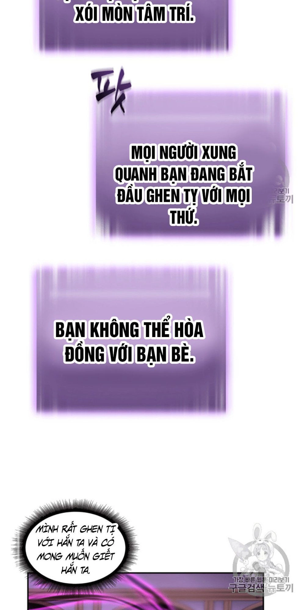 Vua Trộm Mộ Chapter 94 - 45