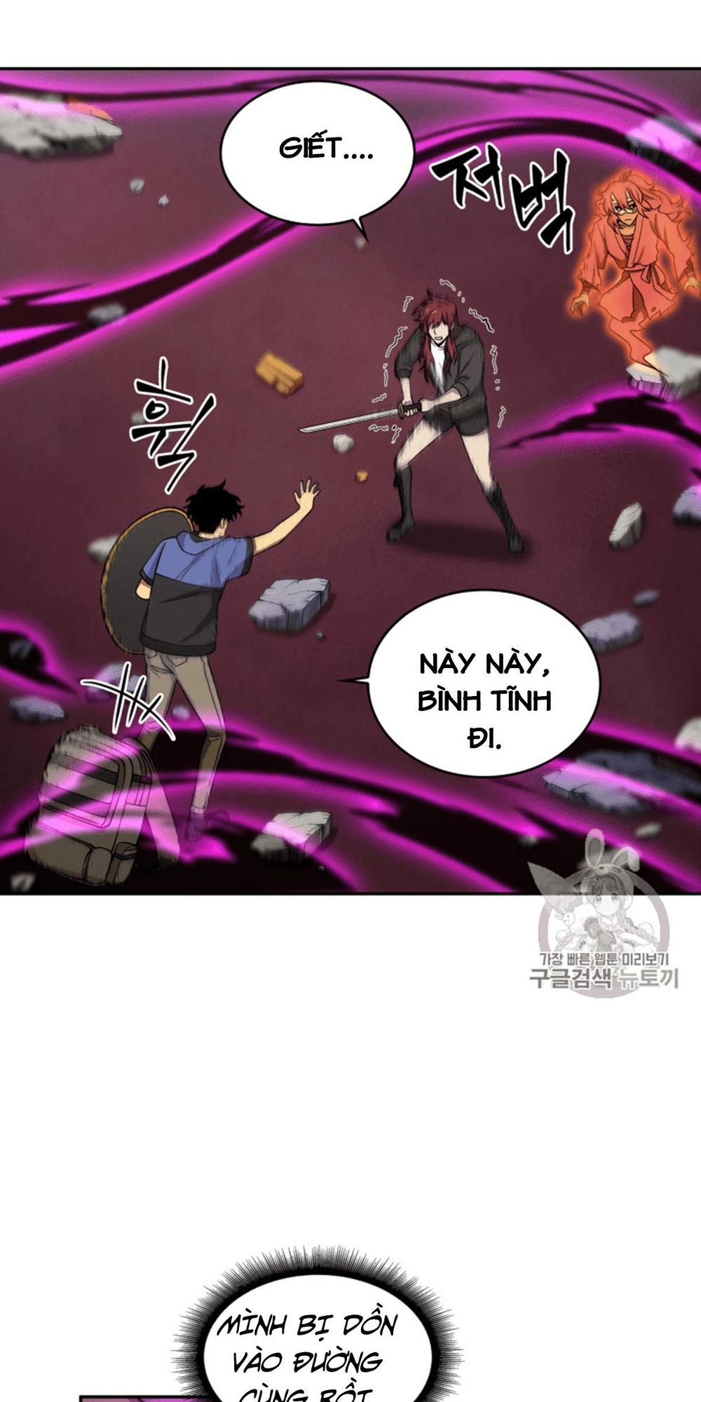 Vua Trộm Mộ Chapter 94 - 53