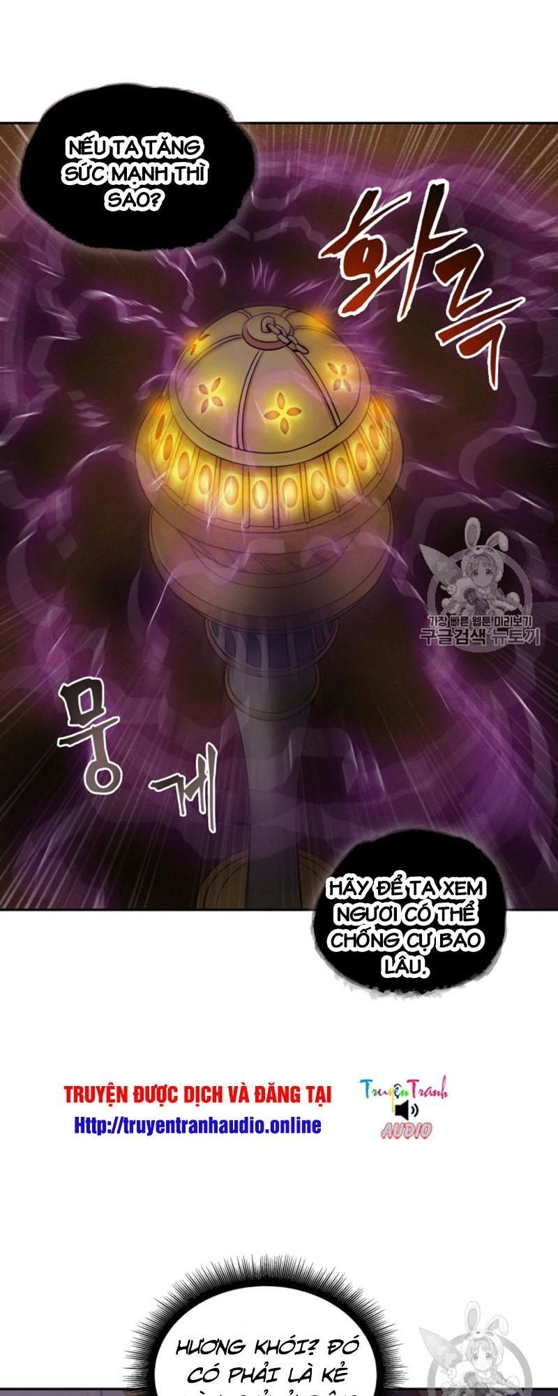 Vua Trộm Mộ Chapter 95 - 12