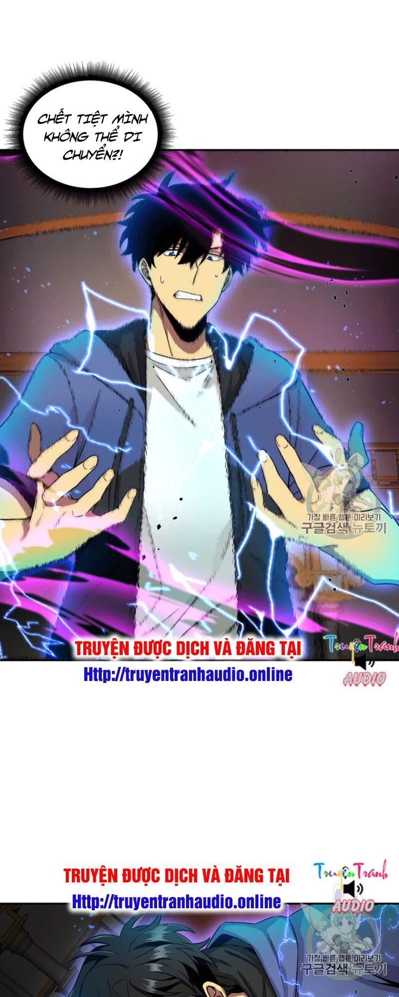 Vua Trộm Mộ Chapter 95 - 17