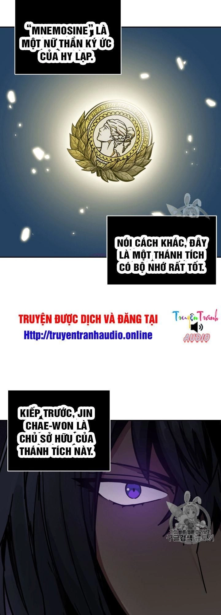 Vua Trộm Mộ Chapter 95 - 28