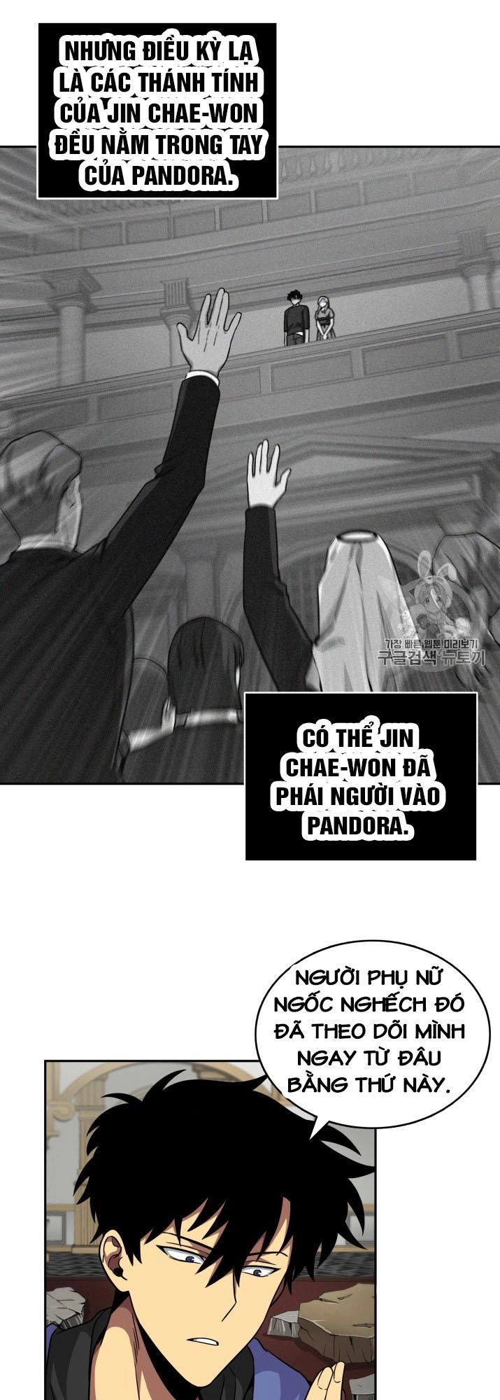 Vua Trộm Mộ Chapter 95 - 30