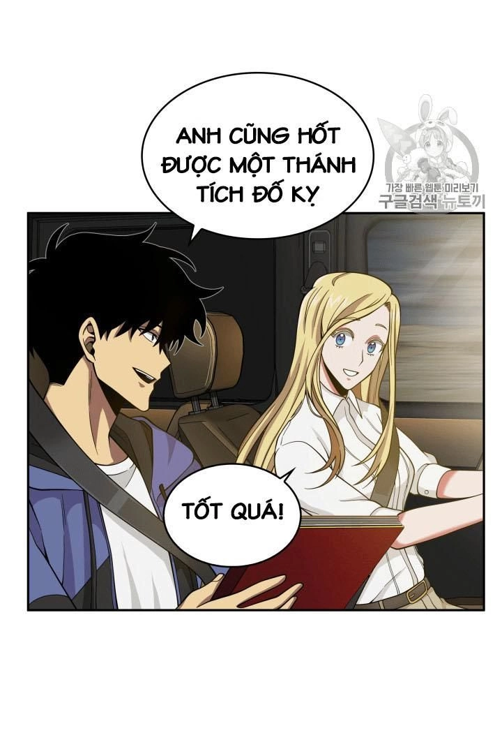 Vua Trộm Mộ Chapter 96 - 13