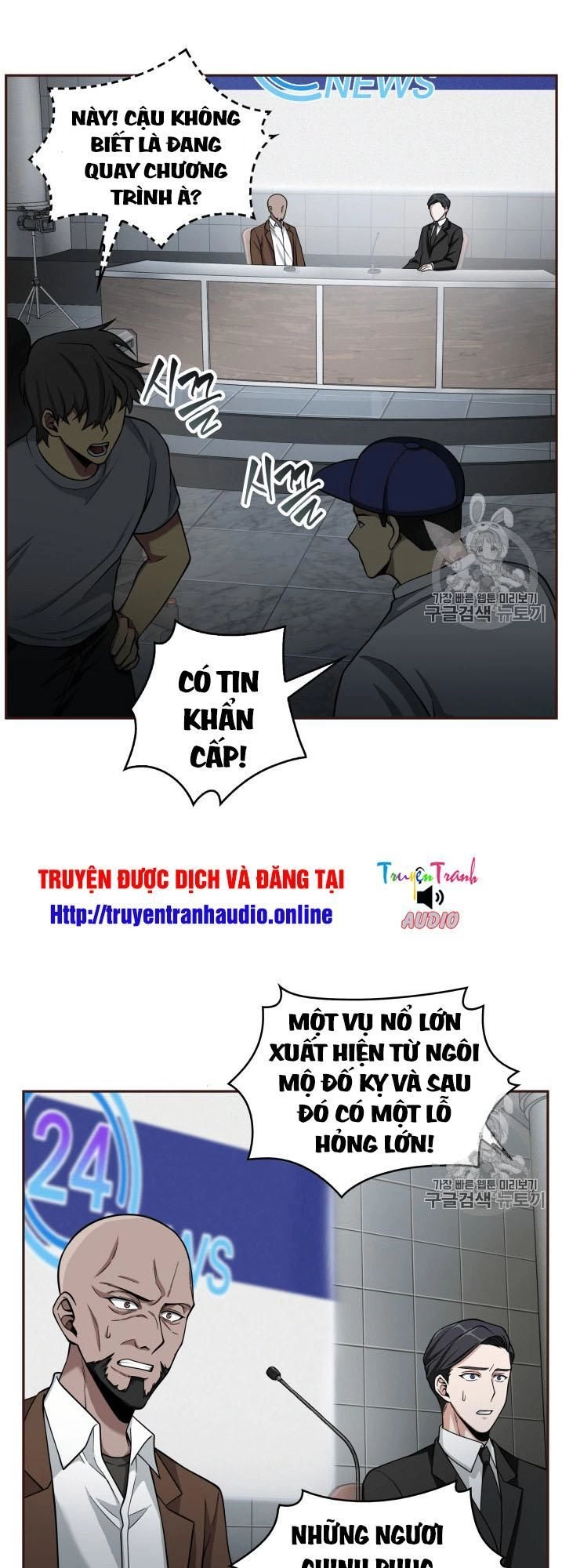 Vua Trộm Mộ Chapter 96 - 23