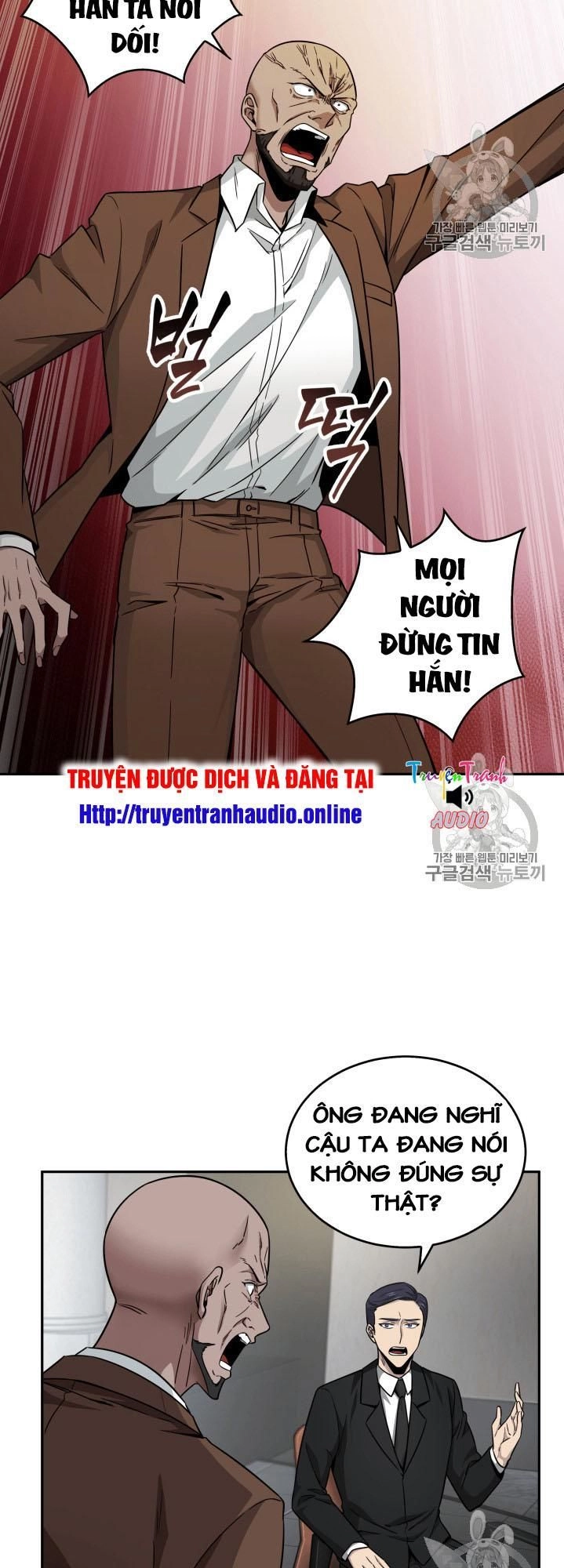 Vua Trộm Mộ Chapter 97 - 4