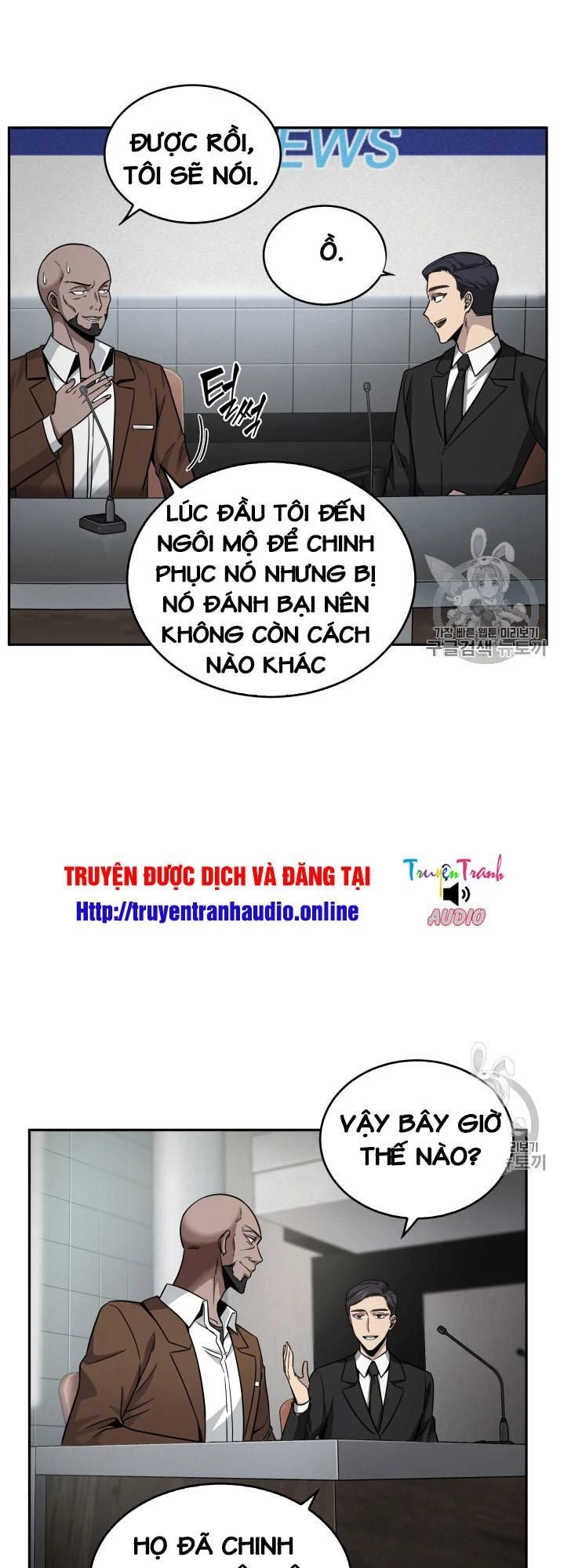 Vua Trộm Mộ Chapter 97 - 10