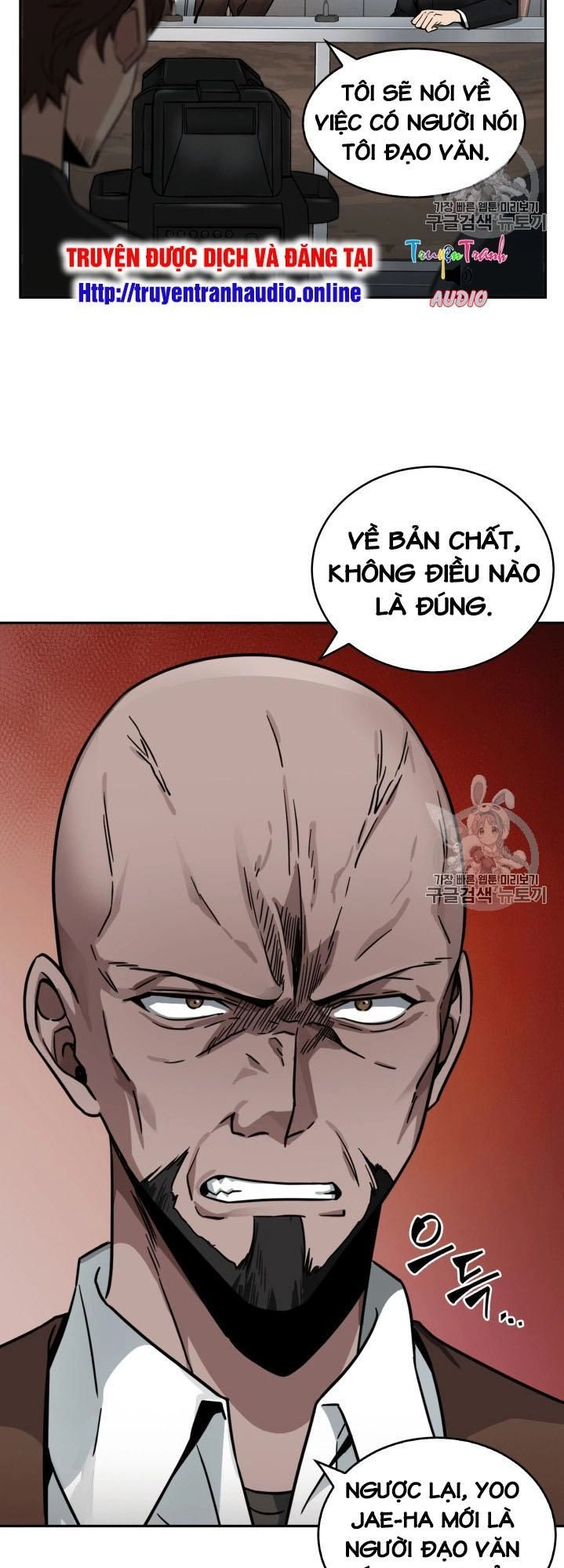 Vua Trộm Mộ Chapter 97 - 12