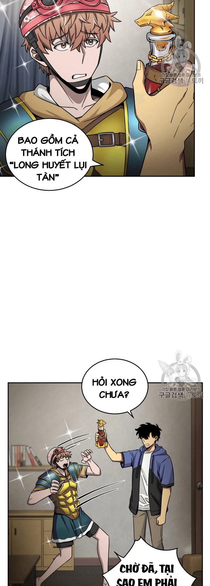 Vua Trộm Mộ Chapter 97 - 16