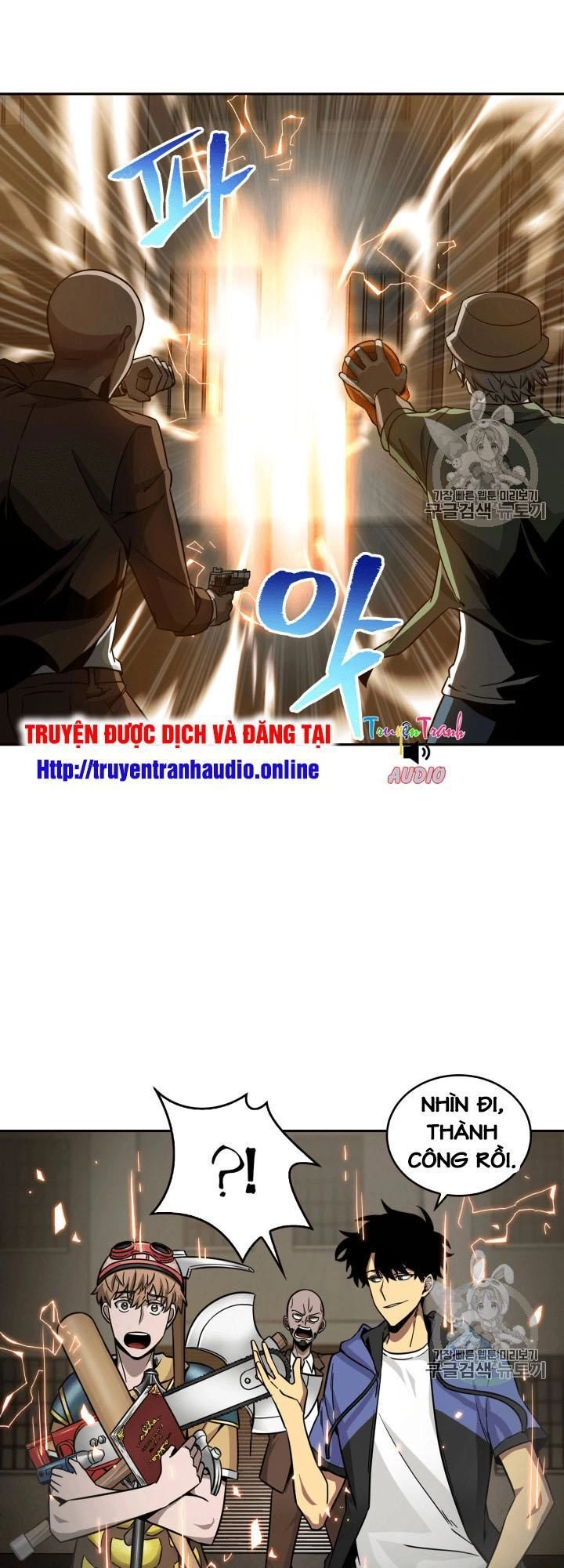 Vua Trộm Mộ Chapter 97 - 19