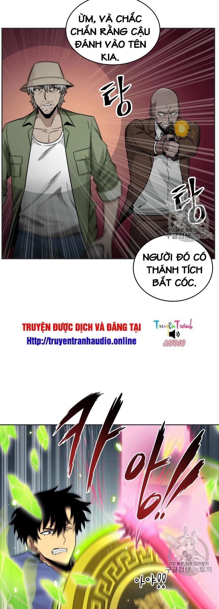 Vua Trộm Mộ Chapter 97 - 23