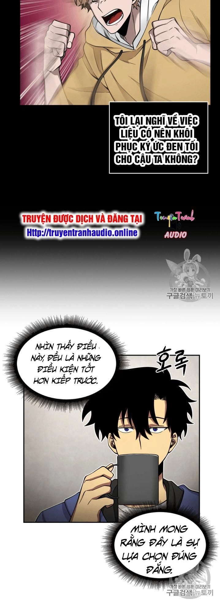 Vua Trộm Mộ Chapter 98 - 17