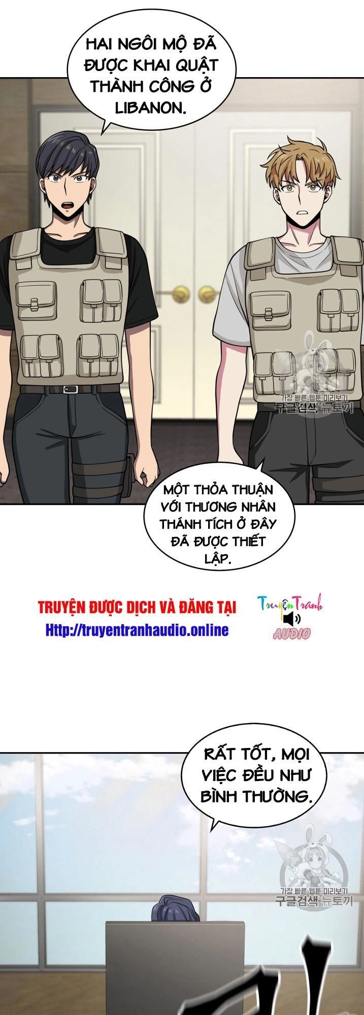 Vua Trộm Mộ Chapter 98 - 21