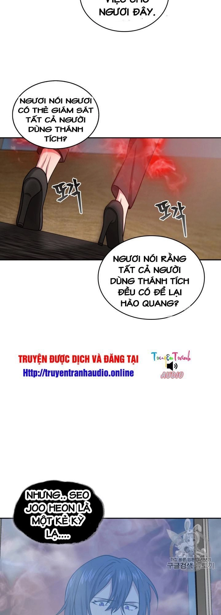 Vua Trộm Mộ Chapter 98 - 29