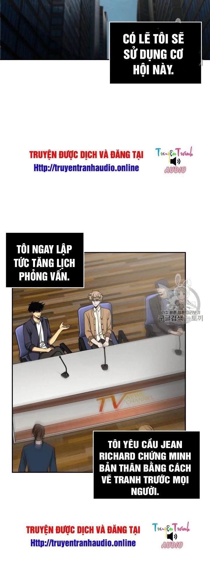 Vua Trộm Mộ Chapter 100 - 4