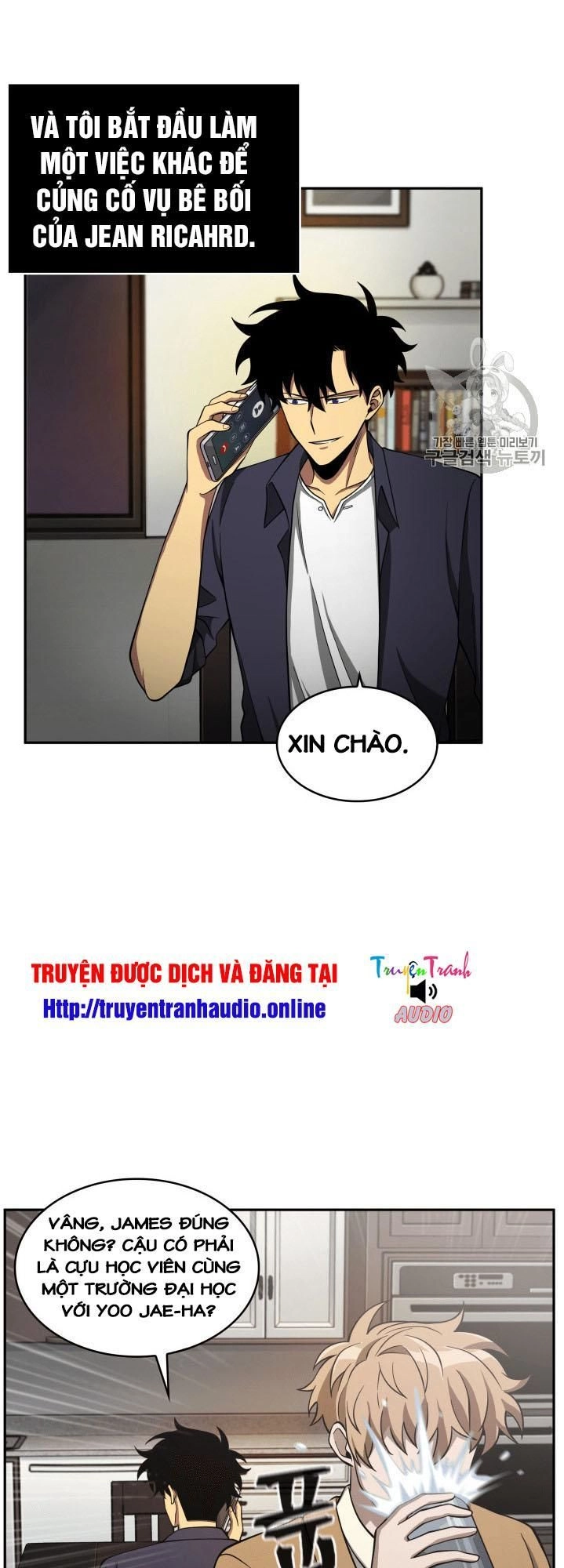 Vua Trộm Mộ Chapter 100 - 6