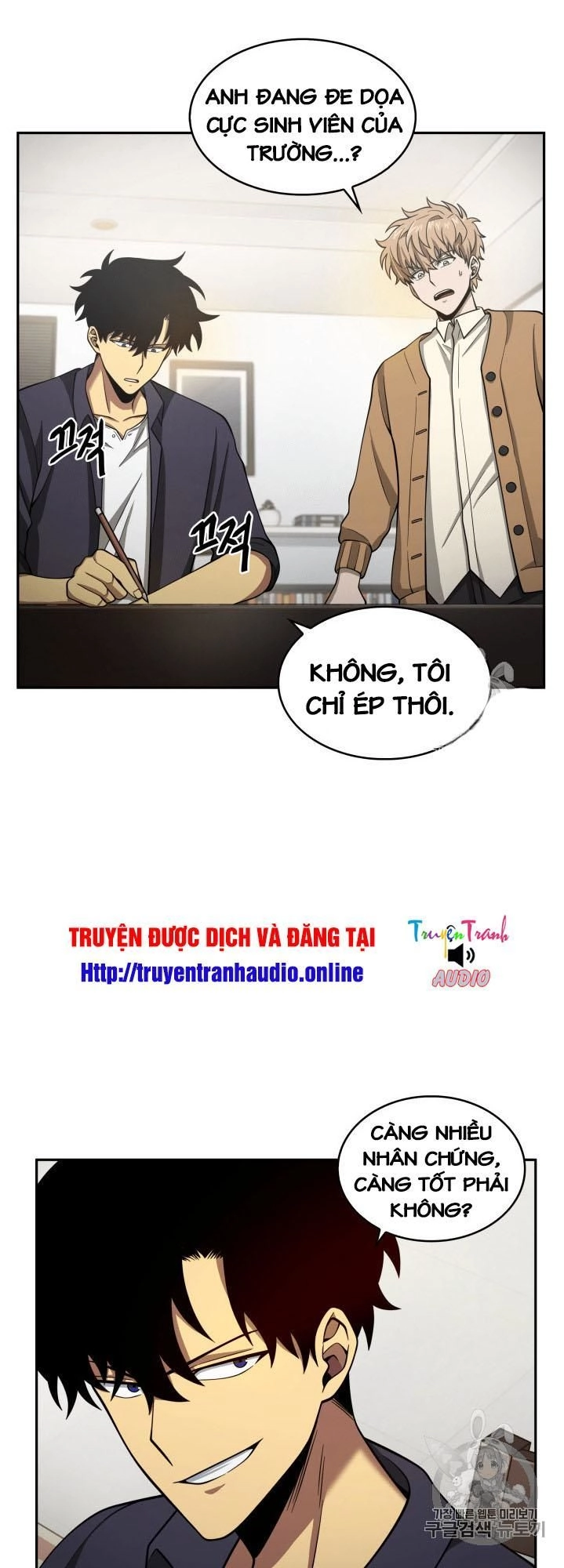 Vua Trộm Mộ Chapter 100 - 10