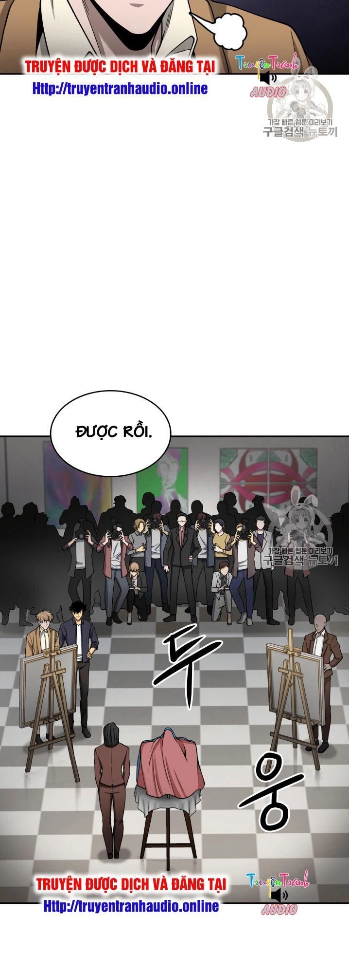 Vua Trộm Mộ Chapter 100 - 21