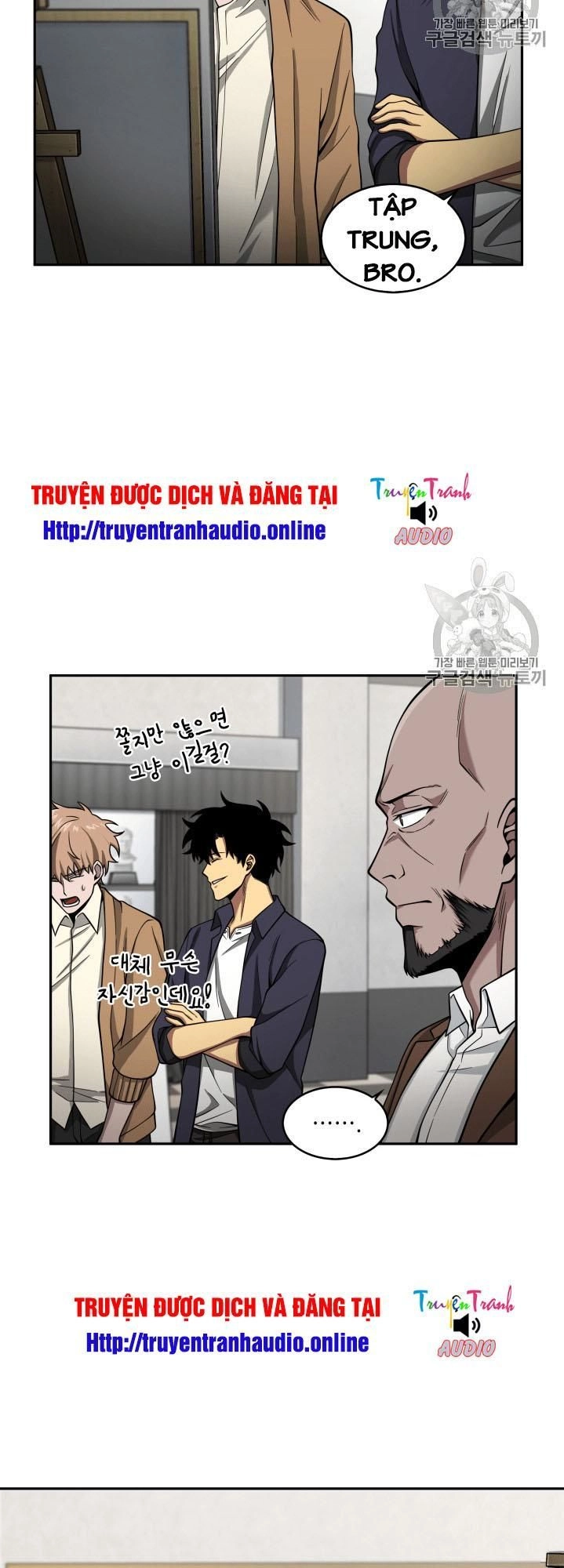 Vua Trộm Mộ Chapter 100 - 24