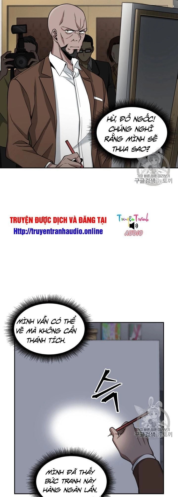 Vua Trộm Mộ Chapter 100 - 25