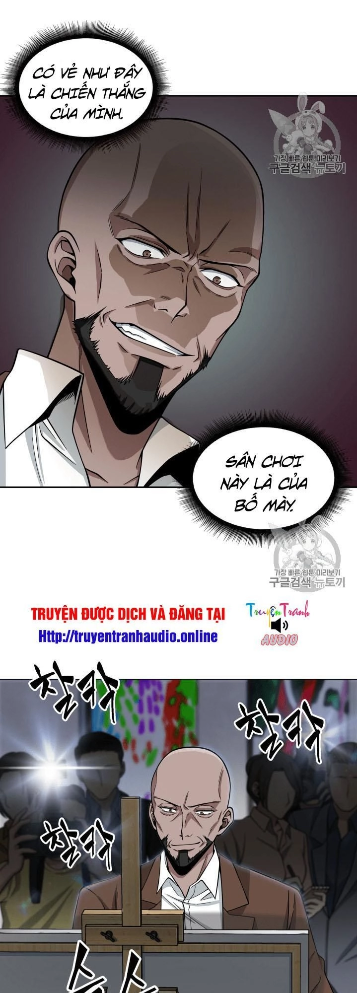 Vua Trộm Mộ Chapter 100 - 27