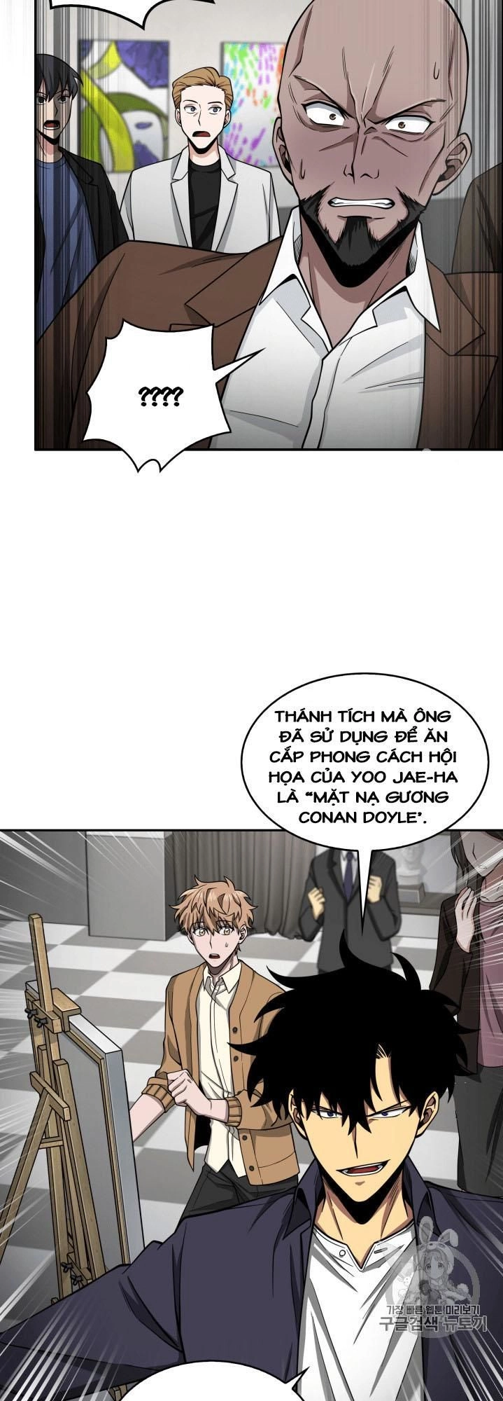 Vua Trộm Mộ Chapter 100 - 37