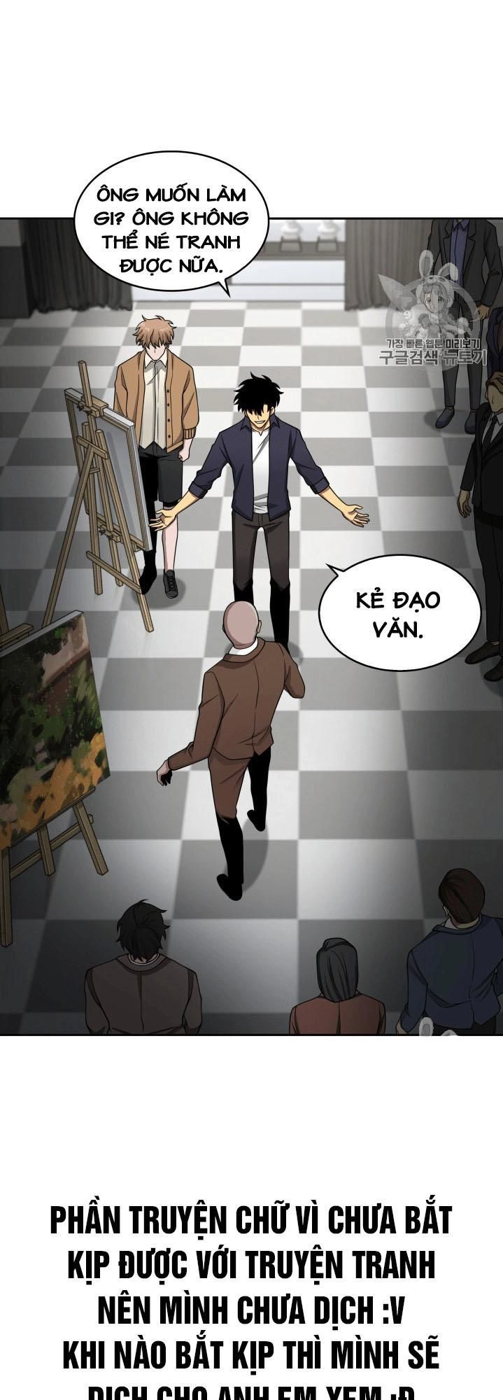 Vua Trộm Mộ Chapter 100 - 41