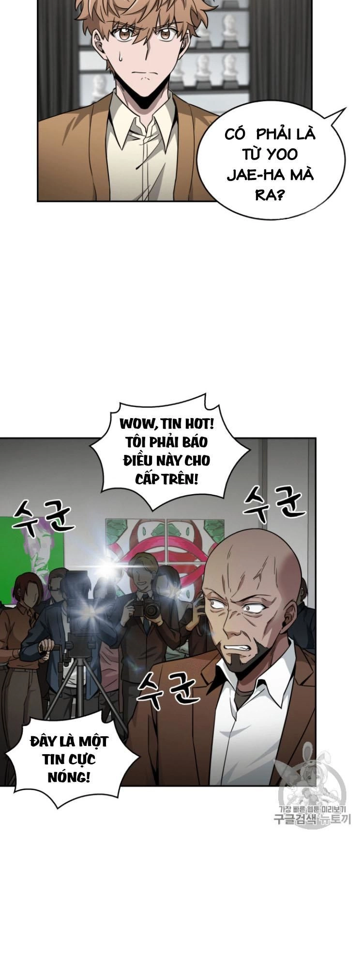 Vua Trộm Mộ Chapter 101 - 4