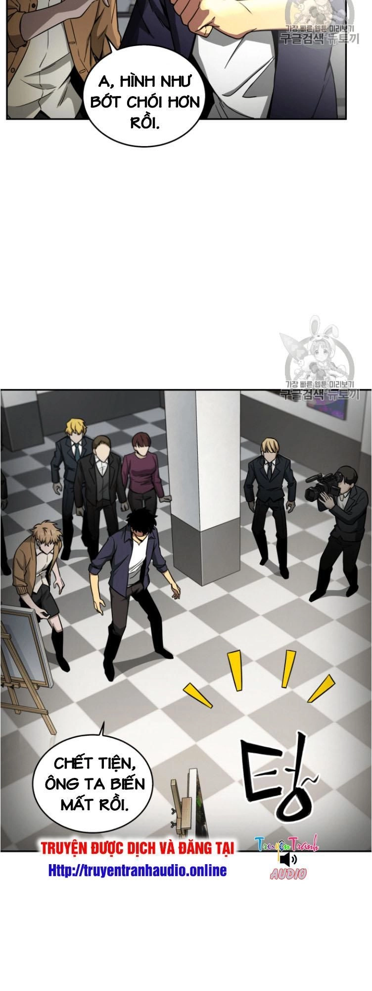 Vua Trộm Mộ Chapter 101 - 12