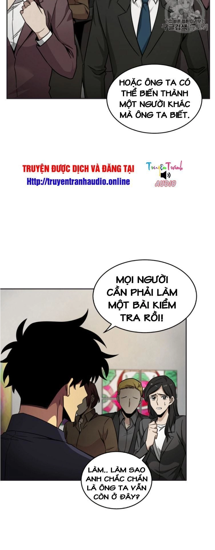 Vua Trộm Mộ Chapter 101 - 14