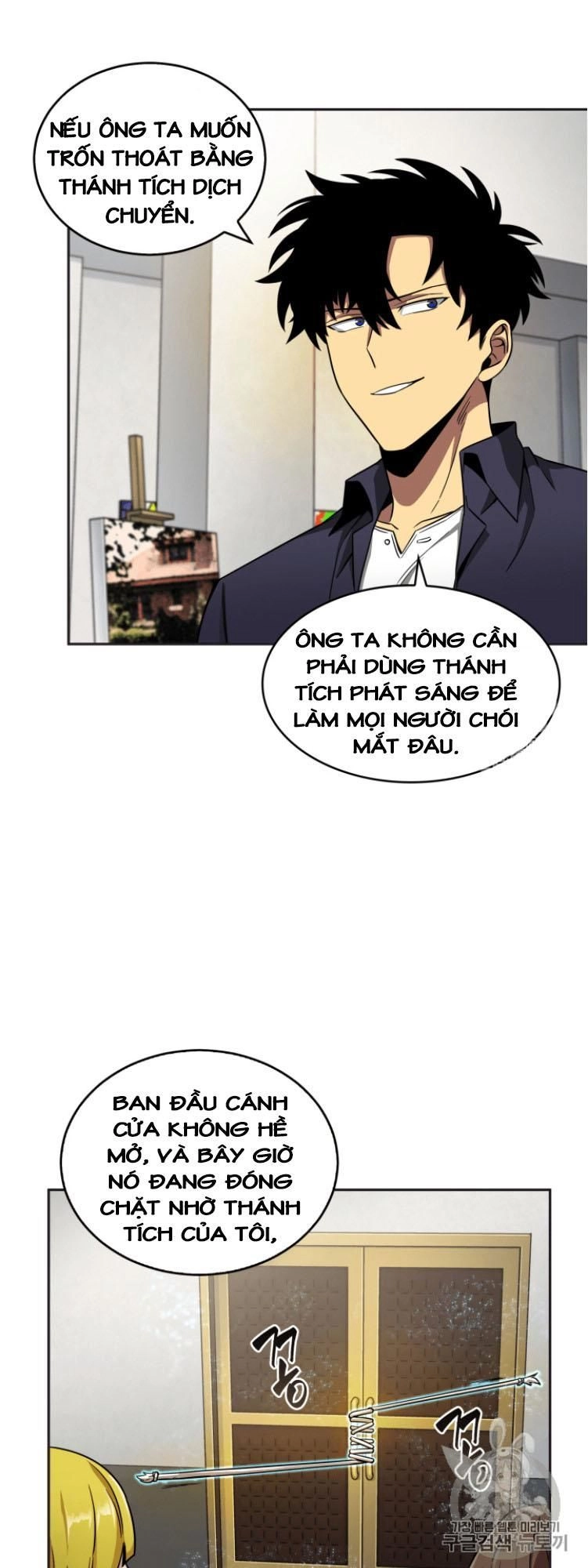 Vua Trộm Mộ Chapter 101 - 15