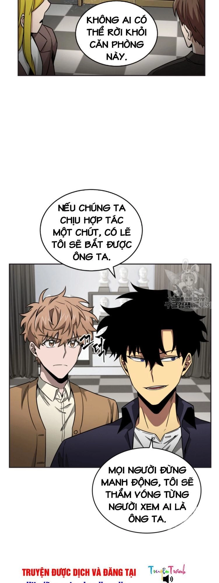 Vua Trộm Mộ Chapter 101 - 16