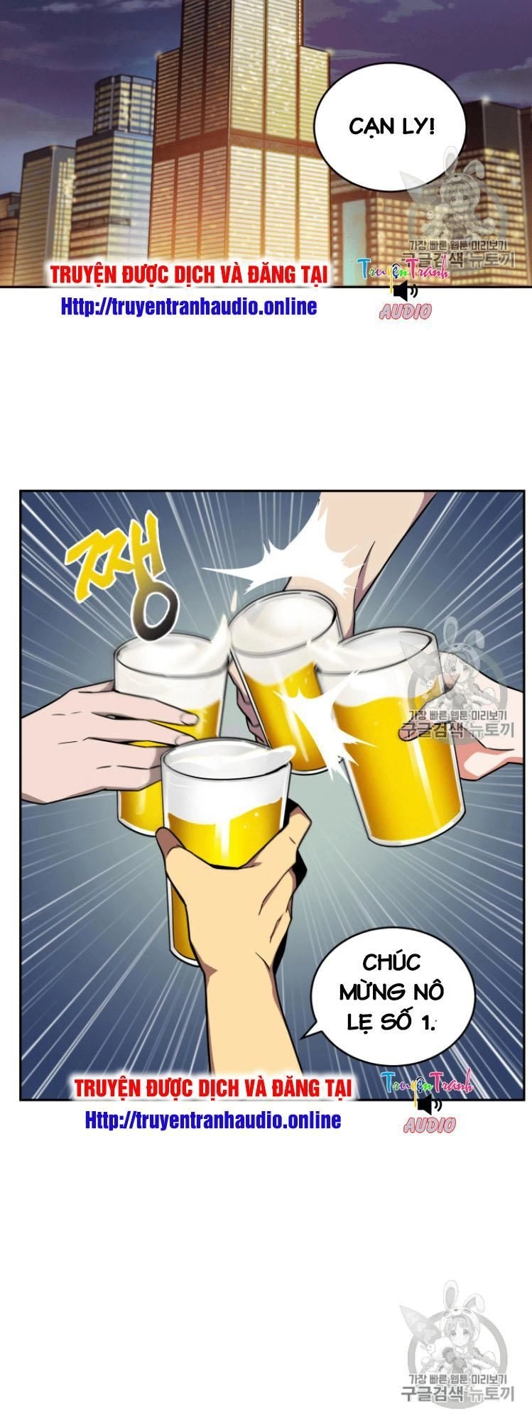 Vua Trộm Mộ Chapter 101 - 23