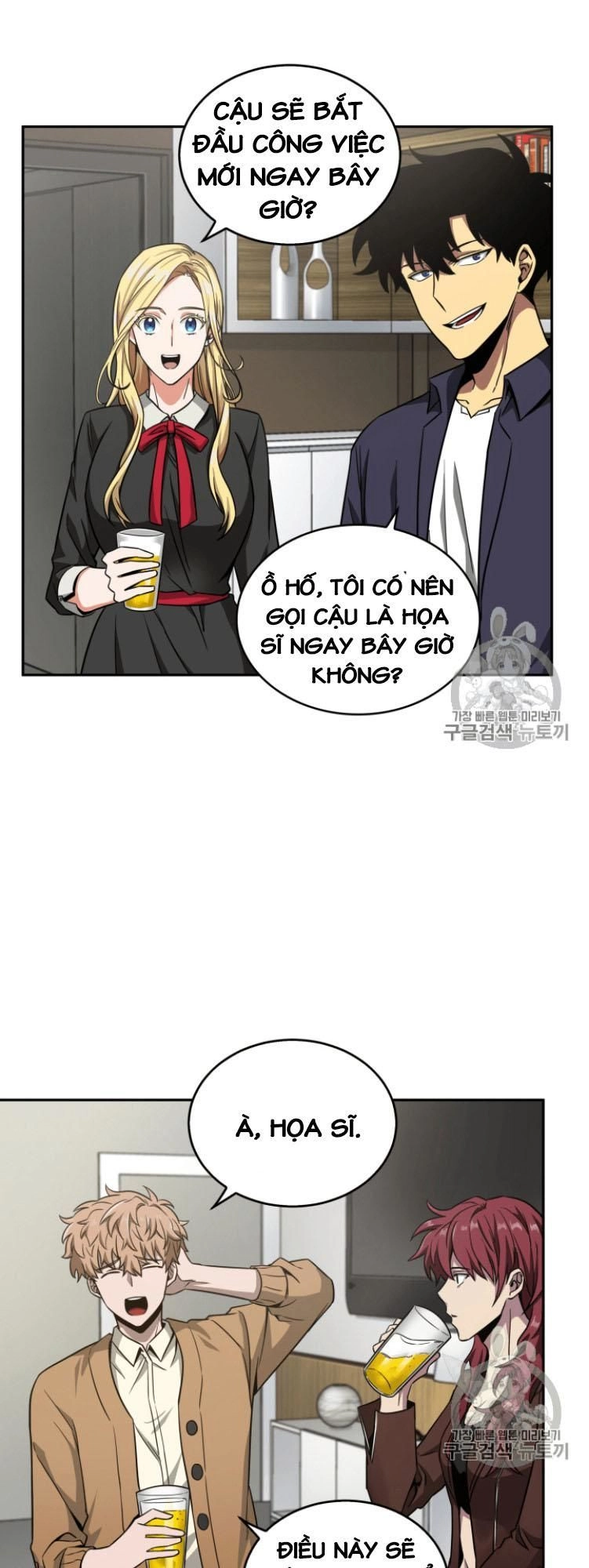 Vua Trộm Mộ Chapter 101 - 25