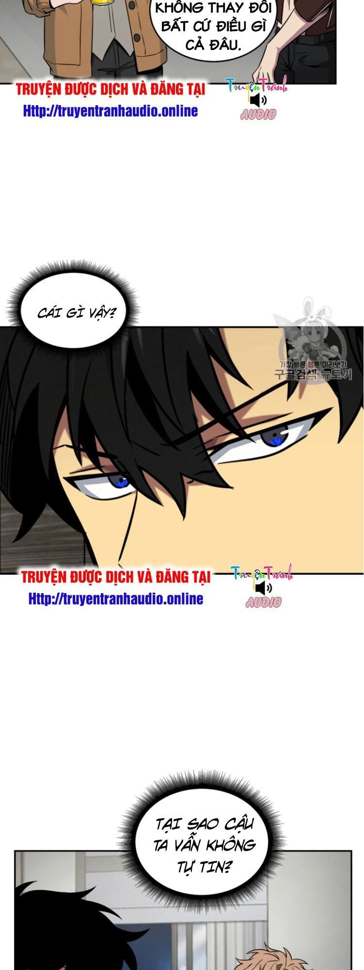 Vua Trộm Mộ Chapter 101 - 26