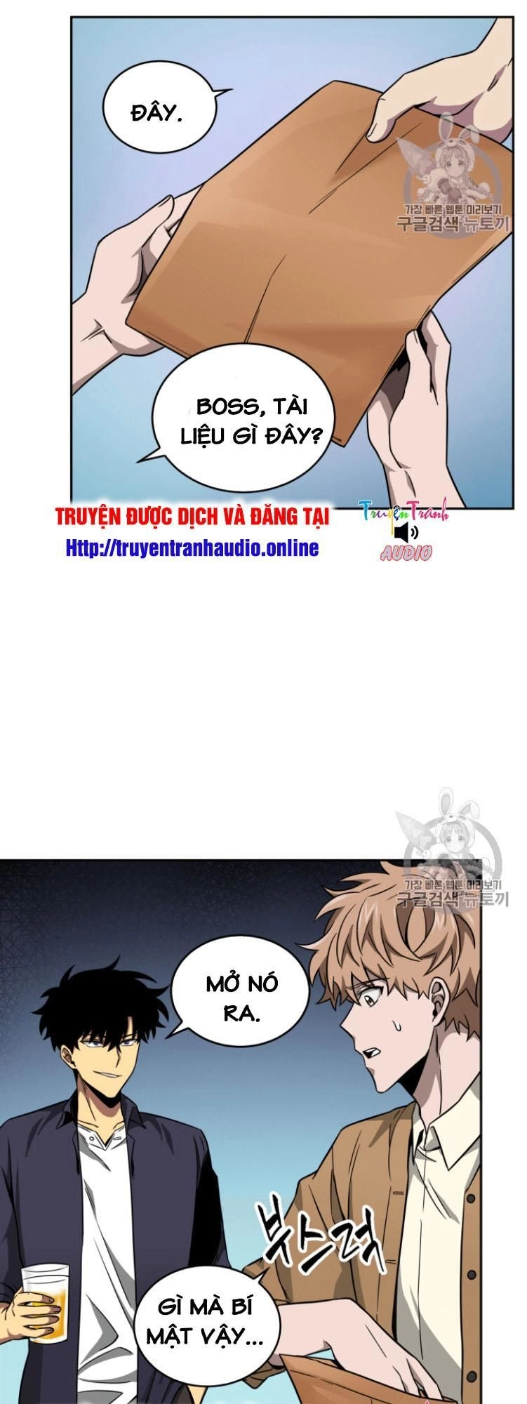 Vua Trộm Mộ Chapter 101 - 28