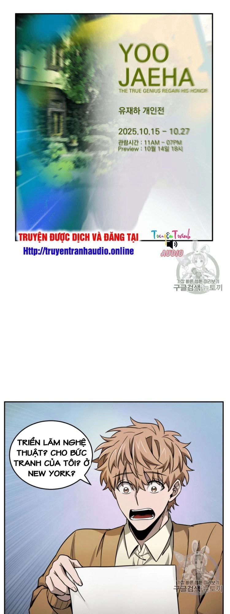 Vua Trộm Mộ Chapter 101 - 30