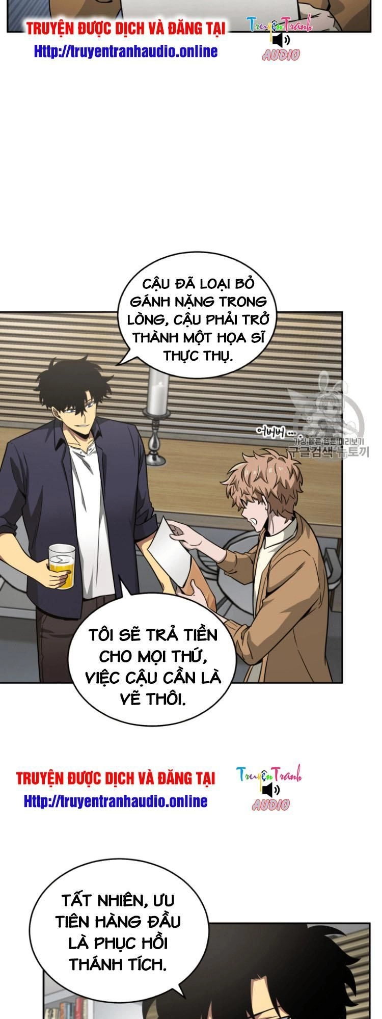 Vua Trộm Mộ Chapter 101 - 31