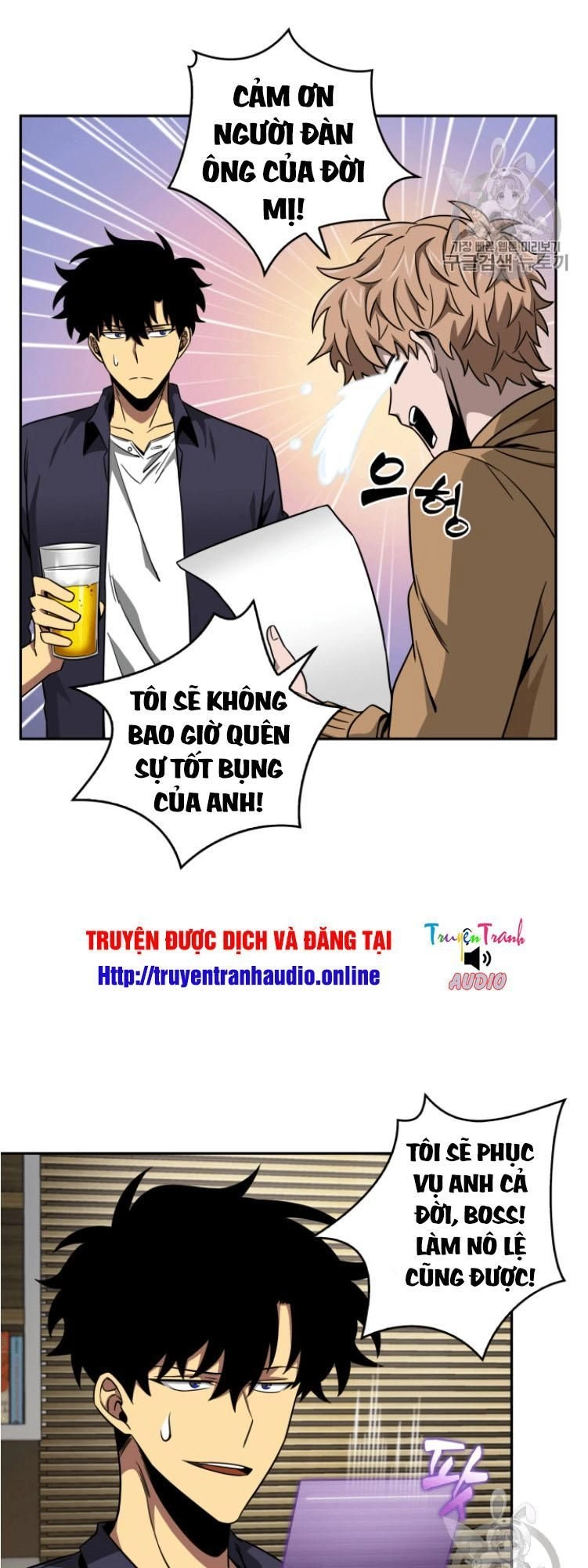 Vua Trộm Mộ Chapter 101 - 33