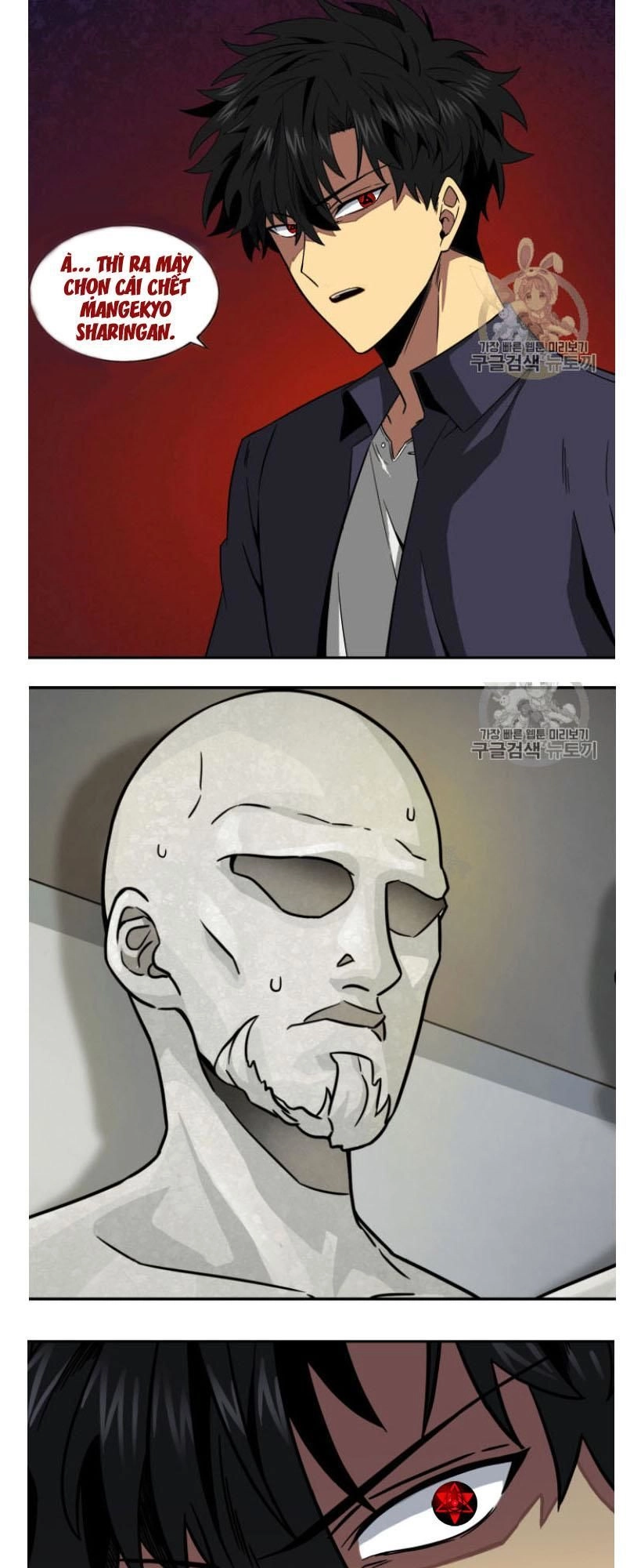 Vua Trộm Mộ Chapter 101 - 43