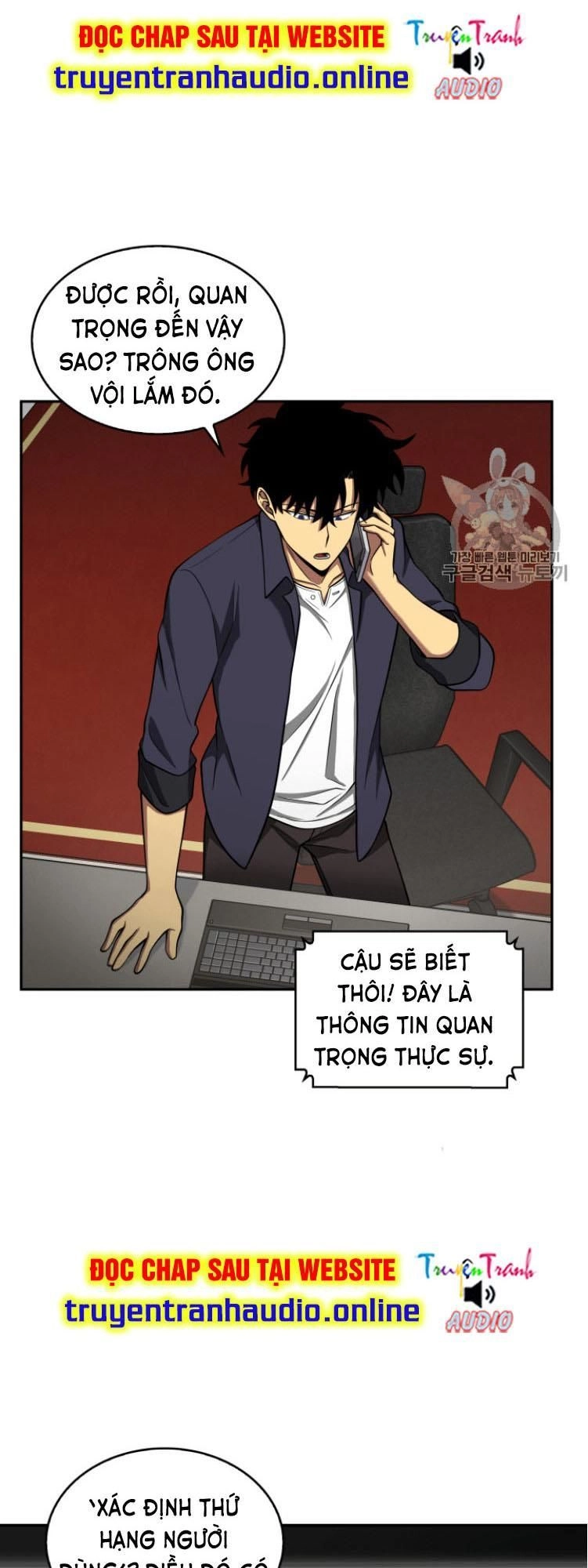 Vua Trộm Mộ Chapter 102 - 4