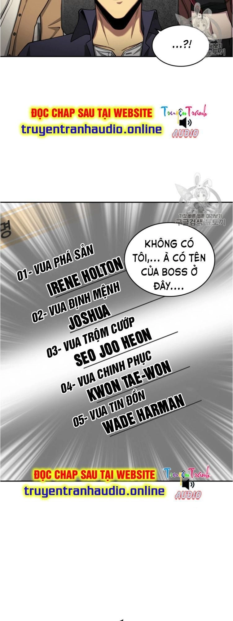 Vua Trộm Mộ Chapter 102 - 11