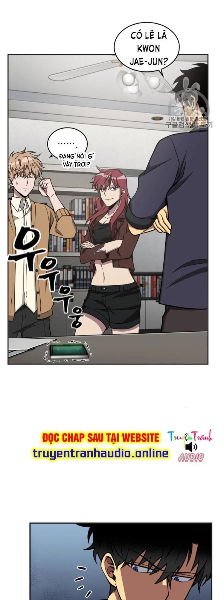 Vua Trộm Mộ Chapter 102 - 23