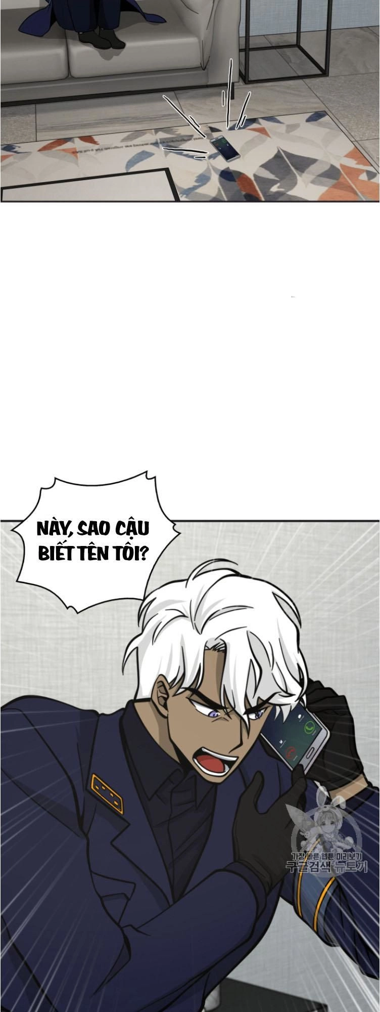 Vua Trộm Mộ Chapter 102 - 29